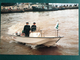 MACAU THE MARITIME POLICE OF THE 70'S - Chine