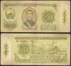 MONGOLIA - 20 Tugrik 1981 P# 46 Asia Banknote - Edelweiss Coins - Mongolia