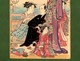 ST-JP TORII KIYONAGA Le Donne Dei Quartieri Gay GIAPPONE-JAPON-JAPAN - Prints & Engravings