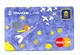 Russia VOID MasterCard UralSibBank Antoine Saint-Exupery Petit Prince - Cartes De Crédit (expiration Min. 10 Ans)