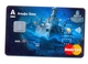 Russia VOID MasterCard AlfaBank World Of Warships Game - Carte Di Credito (scadenza Min. 10 Anni)