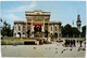 #25   Main Gate Of Istanbul University - TURKEY - Used Postcard - Turkey