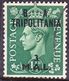 TRIPOLITANIA 1951 KGVI 3MAL On 1.5d Pale Green SGT29 FU - Tripolitania