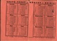 ! 1950 Taschenkalender Wäscherei Greve Kiel - Kleinformat : 1941-60