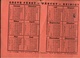 ! 1950 Taschenkalender Wäscherei Greve Kiel - Small : 1941-60