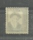 EDIFIL Nº 48**  1948     NUMERACION  0000 AL DORSO - Nuevos