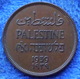 PALESTINE - 1 Mil 1939 KM# 1 British Administration Bronze - Edelweiss Coins - Autres – Asie