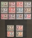 GAMBIA 1938 - 1946 SET SG 150/161 (LIGHTLY) MOUNTED MINT VERY HIGH CATALOGUE VALUE!! - Gambie (...-1964)