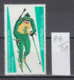 51K88 / 3640 Bulgaria 1987 Michel Nr. 3617 - SPORT - SKIING Biathlon , Calgary Winter Olympic CANADA - Ski