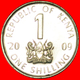 # COCK (2005-2010): KENYA ★ 1 SHILLING 2009 MINT LUSTER!  LOW START ★ NO RESERVE! - Kenya