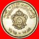 # STAR: KINGDOM LIBYA ★ 20 MILLIEMES 1385-1965! LOW START ★ NO RESERVE! - Libia