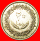 # HAWK: LIBYA ★ 20 DIRHAMS 1395-1975! LOW START ★ NO RESERVE! - Libya