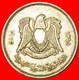 # HAWK: LIBYA ★ 20 DIRHAMS 1395-1975! LOW START ★ NO RESERVE! - Libya