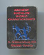 BIATHLON ARCHERY - World Championships Pokljuka Slovenia, Pin, Badge, Abzeichen - Biathlon
