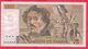 100 Francs "Delacroix" 1981-----F/TTB+----Série N-53 - 100 F 1978-1995 ''Delacroix''