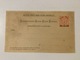 TURKEY OCCUPATION   AUSTRO HUNGARIA   DOUBLE  20 PARA - Covers & Documents