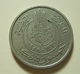 Tunisia 50 Francs 1950 - Tunisie