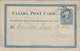 Canada Postal Stationery Ganzsache Victoria PRIVATE Print AMERICAN EXPRESS COMPANY's OFFICE Agent Grover, HAMILTON 1880 - 1860-1899 Règne De Victoria