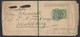 714d.Marked Parcel Post. Post 1909 Year. St. Petersburg Heidelberg. (Germany). Russian Empire - Covers & Documents