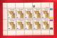 VENDA, 1990, MNH Stamp(s) In Full Sheets, Wildlife Animals, Nr(s) 200-203, Scan S641 - Venda