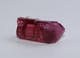 Delcampe - 7.3 Cts Pink Tourmaline Crystal W/ Natural Termination, Lepidolite. Russia - Minerals