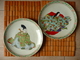 IMARI JAPON 1910-1920 -  ヤマトク Yamatoku Paire Plat 31 Cm Au Couple Mint - Art Asiatique