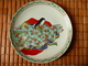 Delcampe - IMARI JAPON 1910-1920 -  ヤマトク Yamatoku Paire Plat 31 Cm Au Couple Mint - Art Asiatique