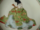 Delcampe - IMARI JAPON 1910-1920 -  ヤマトク Yamatoku Paire Plat 31 Cm Au Couple Mint - Art Asiatique