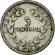 Monnaie, Costa Rica, 5 Centimos, 1958, TTB, Stainless Steel, KM:184.1a - Costa Rica