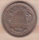 Perou 2 Centavos 1863  Copper-Nickel KM# 188.1 Sup/XF - Perú
