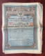 Russie . Emprunt Russe 3,5% Or 1894 . 17 Titres De 5 Obligations . - Russie