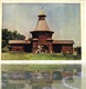 USSR Old Postcard Moscow Region Kolomenskoye Ancient Wooden Tower Of Arkhangelsk 1690 - Châteaux