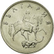 Monnaie, Bulgarie, 50 Stotinki, 1999, SUP, Copper-Nickel-Zinc, KM:242 - Bulgaria