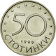 Monnaie, Bulgarie, 50 Stotinki, 1999, SUP, Copper-Nickel-Zinc, KM:242 - Bulgarie