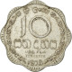 Monnaie, Sri Lanka, 10 Cents, 1978, TTB, Aluminium, KM:140a - Sri Lanka