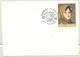 INTERNATIONAL WOMEN'S DAY, SPECIAL POSTMARK ON COVER, PAINTING STAMP, 1982, ROMANIA - Storia Postale