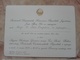 1972 SFRJ YUGOSLAVIA SFRJ JOSIP BROZ TITO INVITATION CARD RECEPTION Jean Bédel Bokassa CENTRAL AFRICA DIPLOMACY DIPLOMAT - Autres & Non Classés