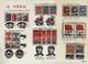 "China Stamp Price Lists“ 7 Years Editions(1983,1988,1992,1993,1994,1995,1997) On Dvd, Total 769 Pages - 1912-1949 République