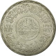 Monnaie, Égypte, Pound, 1970, TTB, Argent, KM:424 - Egipto