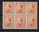 ESPAGNE - YVERT N° 411 ** MNH BLOC De 6 ! - COTE = 390++ EUR. - - Unused Stamps