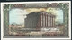 LEBANON  P65   50   LIVRES   1988    UNC. - Liban