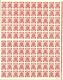 LETTLAND Latvia 1919 Michel 16 Complete Sheet Of 100 MNH - Lettonie