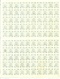 LETTLAND Latvia 1919 Michel 8 Complete Sheet Of 100 MNH Pelure Paper ! - Lettonie