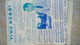 Delcampe - Lot 12 FEUILLETS - CHANSONS PARTITIONS Illustré De PHOTO D'ARTISTE - GRAND FORMAT Avec 1 Ou Plusieurs TITRES - Vers 1930 - Song Books