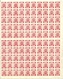 LETTLAND Latvia 1919 Michel 7 A Complete Sheet Of 100 MNH Pelure Paper ! - Letland