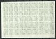 LETTLAND Latvia 1919 Michel 9 Half Of Sheet Of 50 MNH Incl Upper Row Perforated 9 3/4 - Lettland