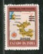 Portuguese India 1959 Rs.$30.00 O/p 5 Map Sc 590 1v MNH # 3491a Back Paper Stuck - Geography