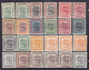 Brunei-1908 - 47 Insieme 48 Francobolli Tra I N°/n° Yv. 24 E 74 - Brunei (...-1984)