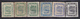 Brunei-1908 - 47 Insieme 48 Francobolli Tra I N°/n° Yv. 24 E 74 - Brunei (...-1984)