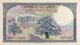 Lebanon 100 Livres, P-66d (1988) - UNC - Libanon